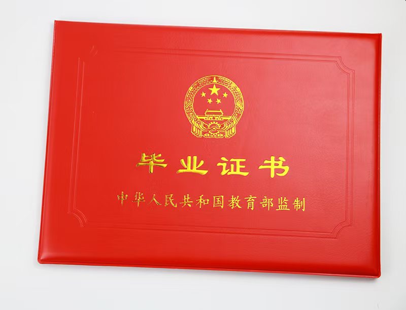 公司环境与工艺展示